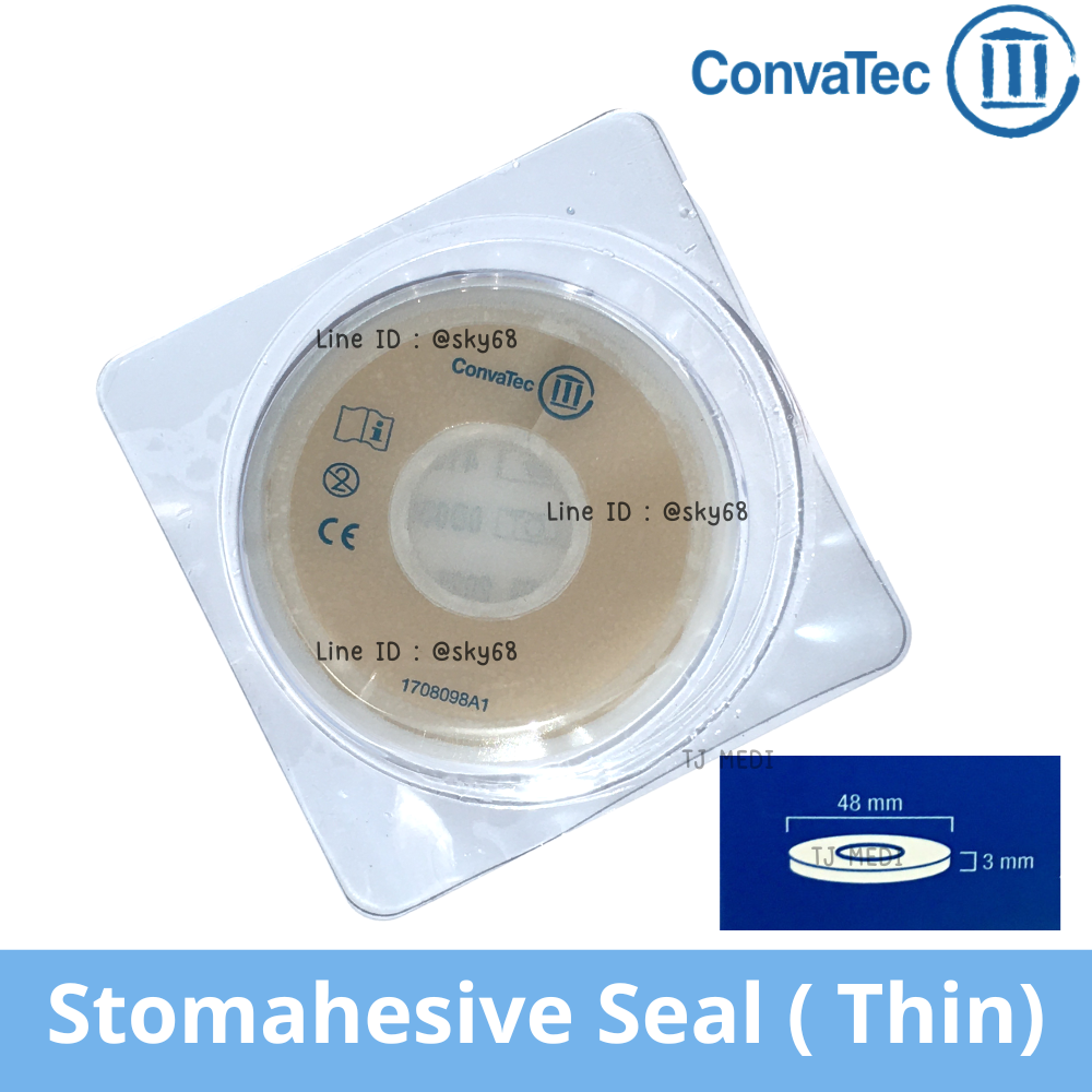 Convatec กาววง กาวโดนัท (Stomahesive Seal) ยี่ห้อคอนวาเทค รุ่นบาง หนา 3 มม.