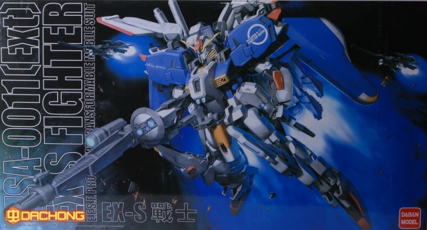 MSA-0011 [Ext] EX-S Fighter
