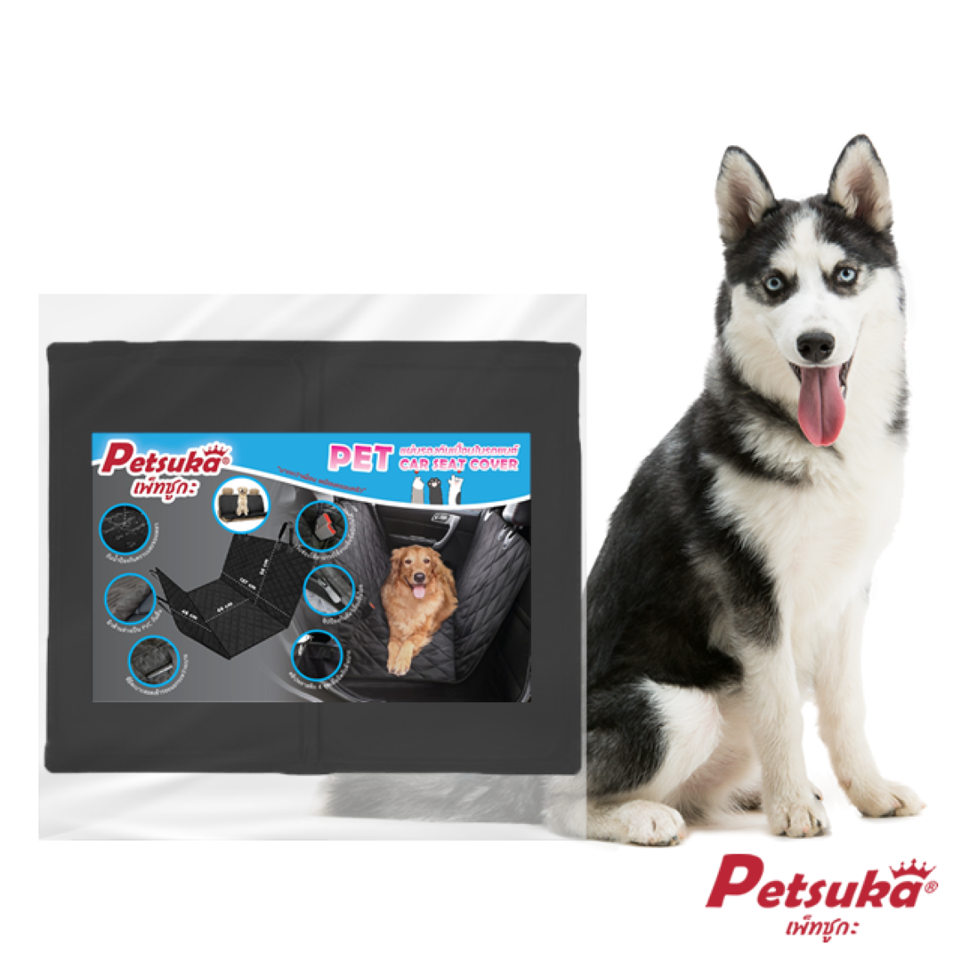 แผ่นกันลื่นในรถยนต์ Petsuka สำหรับสัตว์เลี้ยง