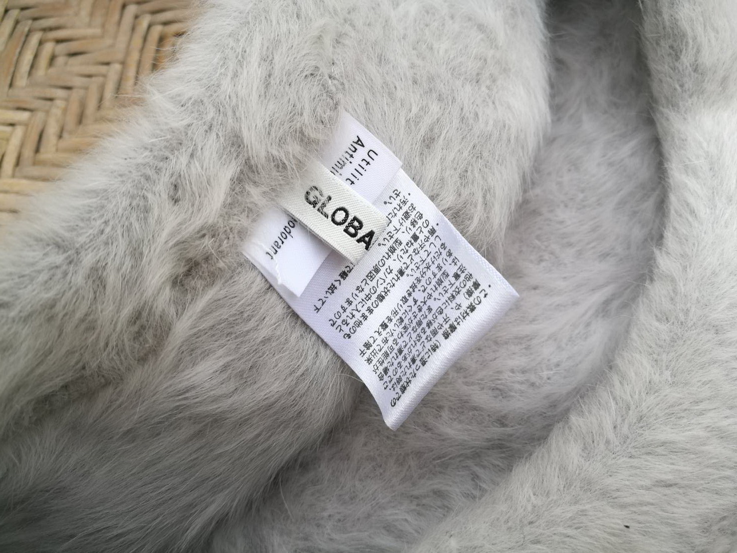 หมวกเบเร่ต์ขนกระต่าย GLOBAL WORK อุ่นติดลบ