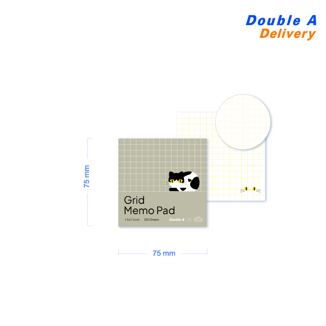 [3 ชิ้น]กระดาษโน้ตพิมพ์ลายตาราง ขนาด 75x75mm 80แกรม 250แผ่น ลาย Baan Maew แบบตาราง (New)