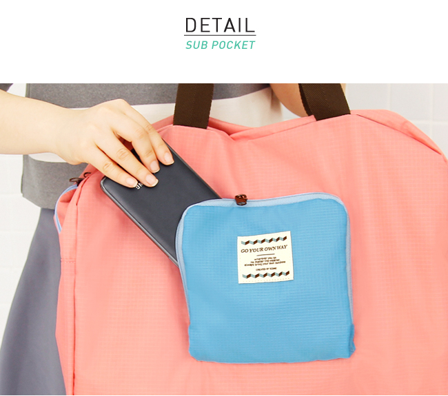 กระเป๋าช้อปปิ้งพับเก็บได้ ผ้าหนา สีสันสดใส ผลิตจากโพลีเอสเตอร์กันน้ำ คุ้มค่า (Foldable Duffle Bag for Travel)