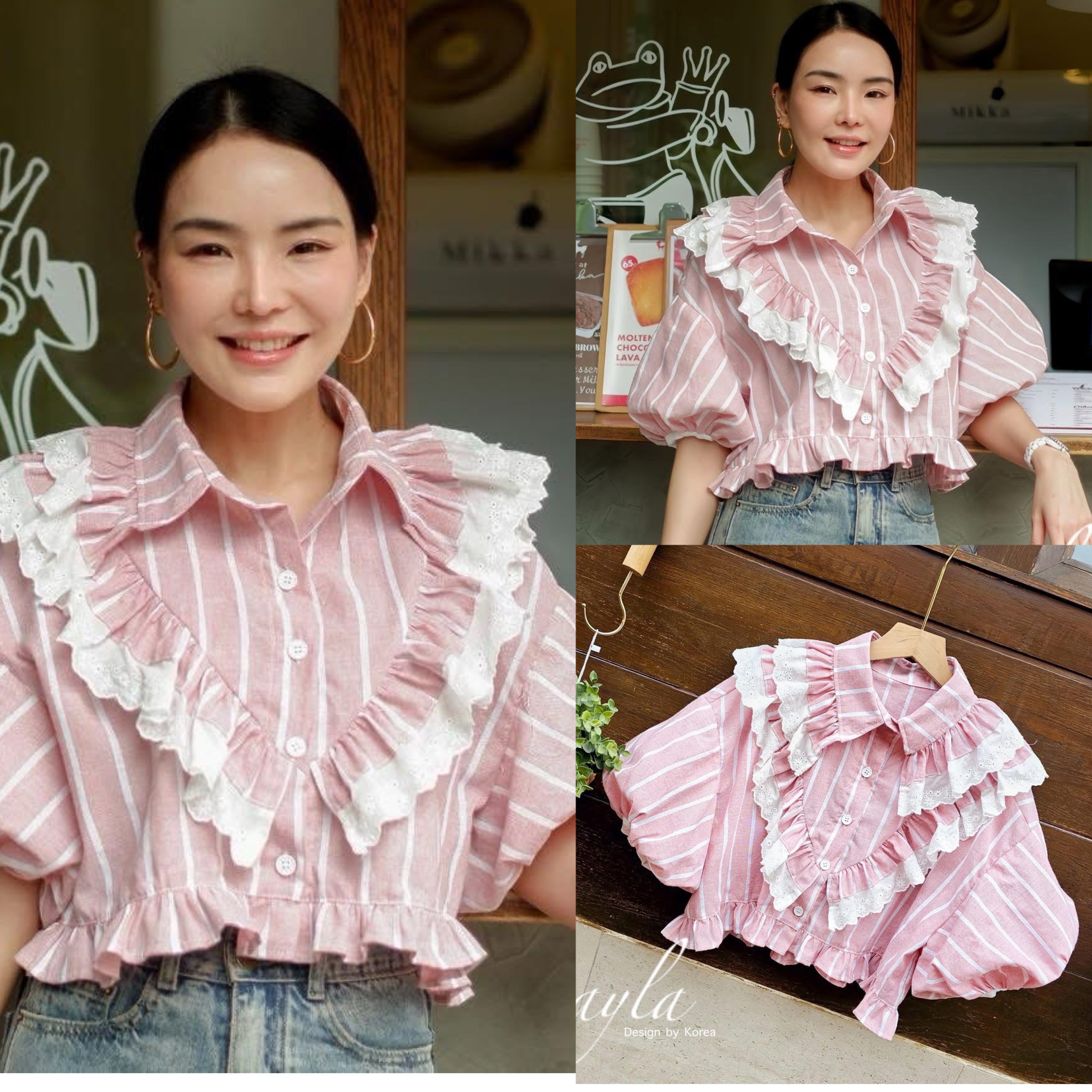 เสื้อครอปลายริ้วคอปกเชิ้ตแต่งระบายผ้าลูกไม้ฉลุชั้นๆ ใส่สบาย : สินค้าคุณภาพ (พร้อมส่ง)