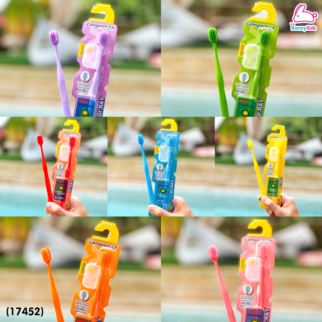 (17452) Dr.RAY (ด๊อกเตอร์เรย์) Compact CF Colorful แปรงสีฟัน 7สีสวยสดใส ขนนุ่มพิเศษ (สำหรับเด็ก 8 ปี+)