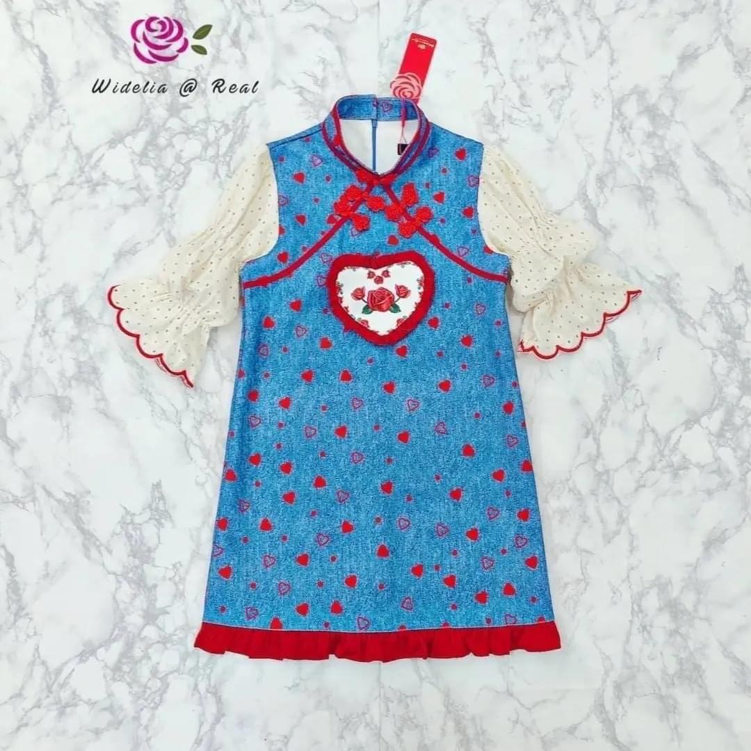 Dress เดรสกี่เพ้าแสนสวย ช่วงแขนเป็นผ้าฉลุ อกแต่งหัวใจ ตัวเดรสแต่งขอบแดงมาอย่างดี ใส่สบาย สินค้าคุณภาพ (พร้อมส่ง)