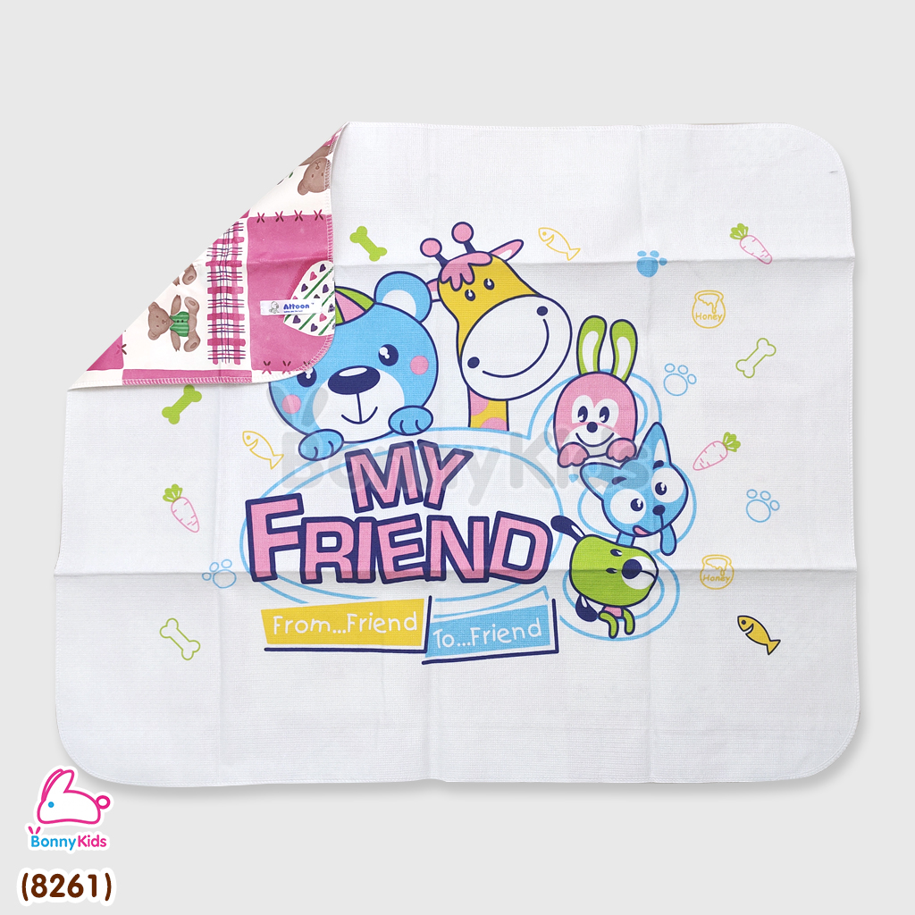 (8261) ATTOON (แอทตูน) ผ้ายางผ้าฝ้าย รุ่นผ้า 2 หน้า ขนาด 23x26 นิ้ว