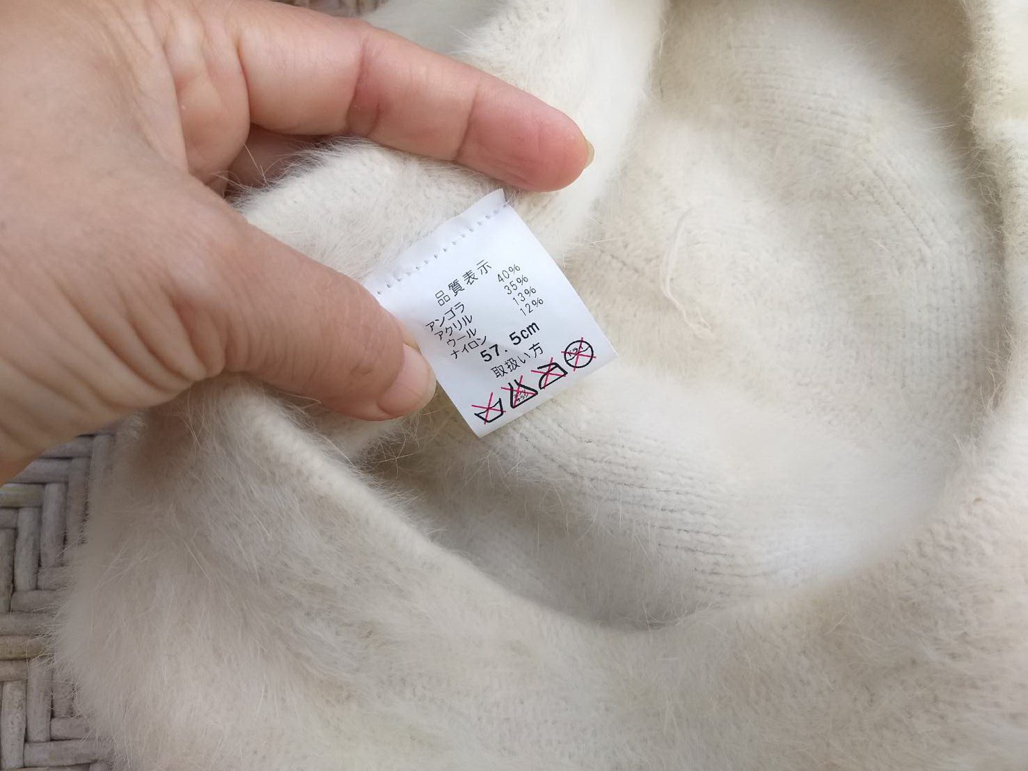 หมวกเบเร่ต์เฟอร์กระต่ายแท้ สีครีม นุ่มมากกก