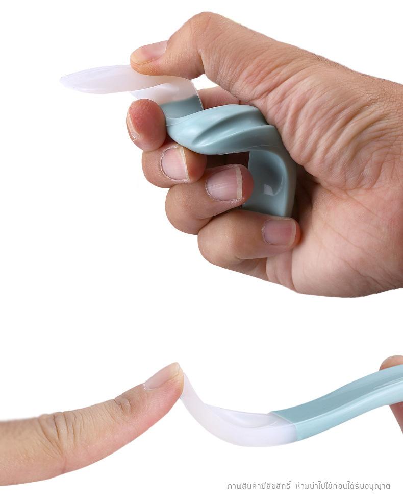 จานถาดอาหารซิลิโคนหมีน้อย พร้อมช้อนซิลิโคน NanaBaby