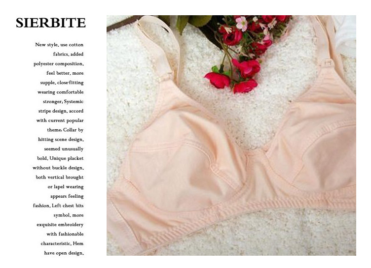 NanaBaby เสื้อในให้นมบุตร เสื้อในเปิดเต้าให้นมลูก ไม่มีโครง ผ้าฝ้าย Cotton นิ่ม ใส่สบาย