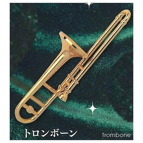 กาชาปองโมเดลเครื่องดนตรีประเภทเป่าขนาดจิ๋ว Metal Musical Instrument Collection Part.3