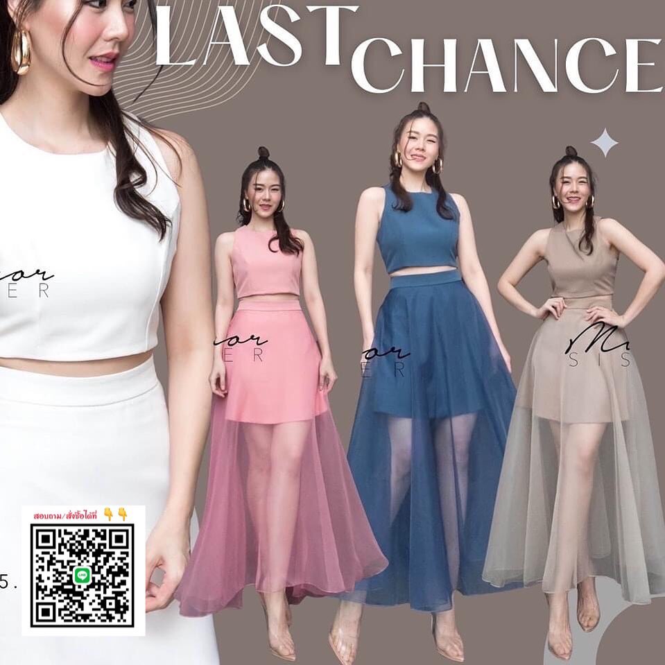 Setเสื้อครอปแขนกุดคู่กระโปรง ได้ลุคสาวหวาน ดีไซน์ช่วงบนเป็น เสื้อแขนกุดตัวสั้นทรงเบสิค : สินค้าคุณภาพ (พร้อมส่ง)