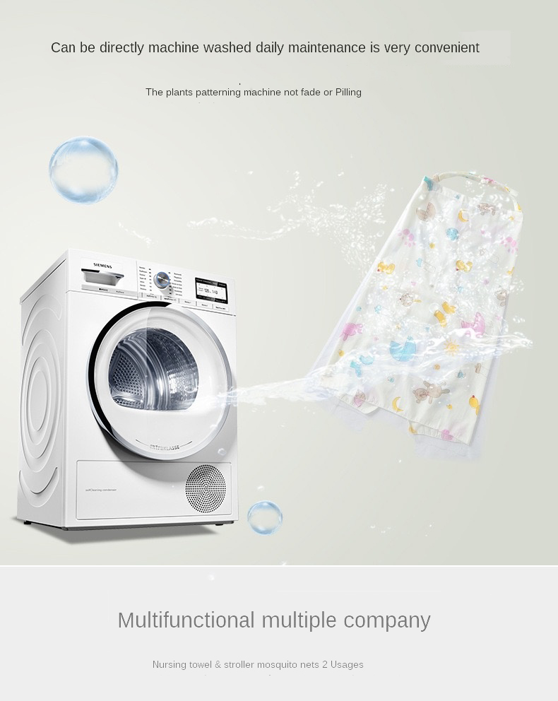 ผ้าคลุมให้นม มุ้งรถเข็นเด็ก 2in1 ผ้าคลุมปั๊มนม ที่คลุมให้นม ผ้าปิดให้นมลูก NanaBaby มีโครงมองลูก+สายหลังปรับได้