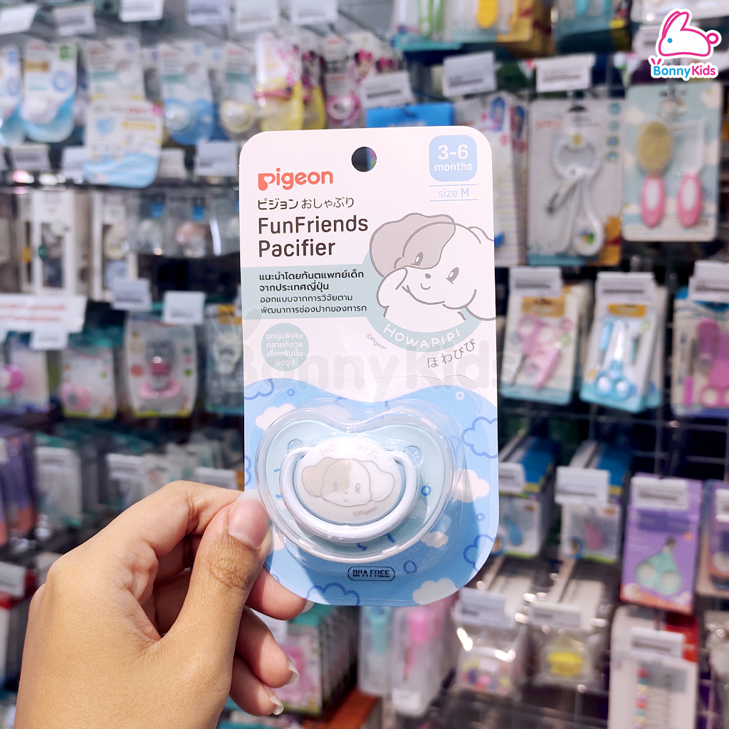 Pigeon (พีเจ้น) FunFriends Pacifier จุกนมยางดูดเล่นเพิ่มความผ่อนคลาย แบ่งไซส์ให้เหมาะสมกับเด็กแต่ละวัย
