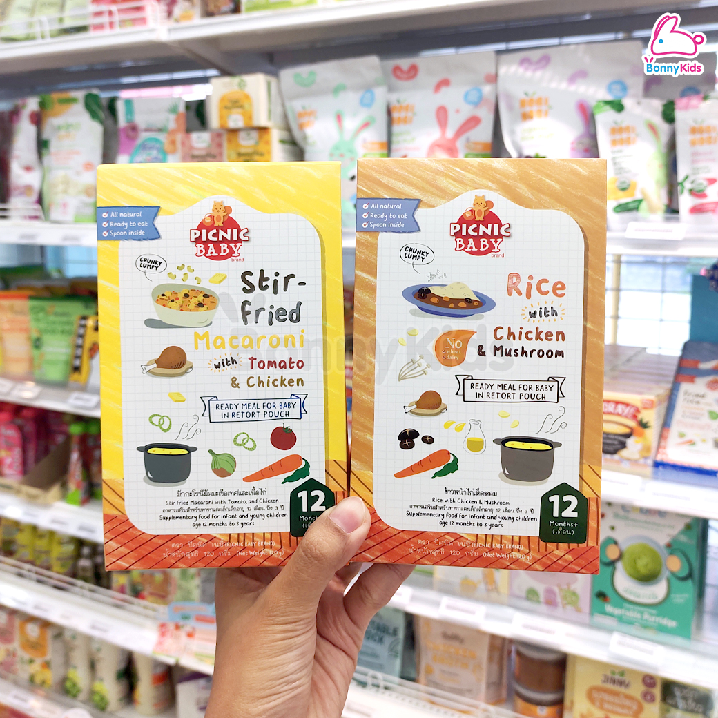 Picnic Baby (ปิกนิก เบบี้) อาหารเสริมสำหรับเด็ก อาหารเด็ก ซองพร้อมทาน+ช้อนพลาสติก (6m+)
