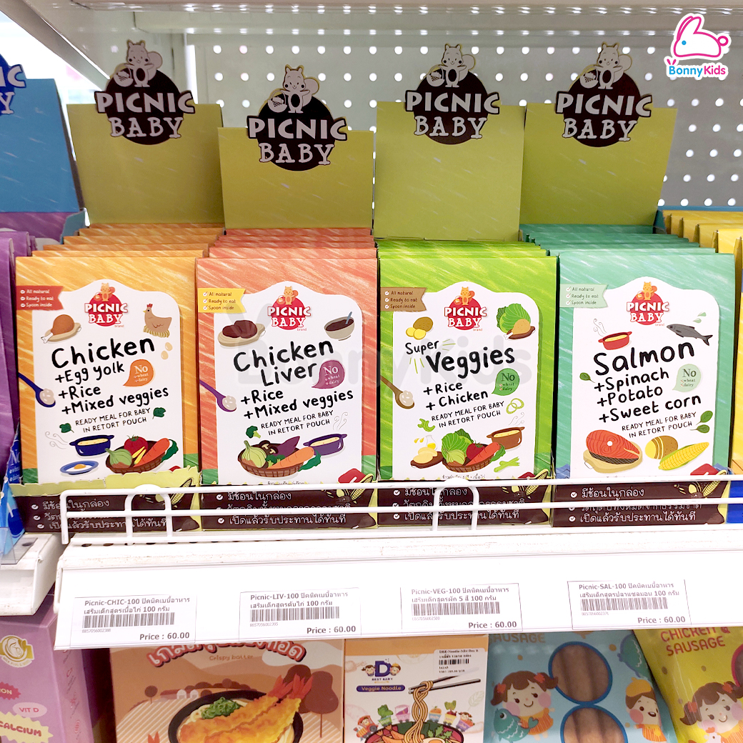 Picnic Baby (ปิกนิก เบบี้) อาหารเสริมสำหรับเด็ก อาหารเด็ก ซองพร้อมทาน+ช้อนพลาสติก (6m+)