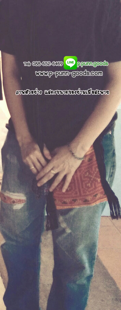 กระเป๋าย่าม ผ้าปักชาวเขา (ใบเล็ก) - size S (ผ้าเก่า)