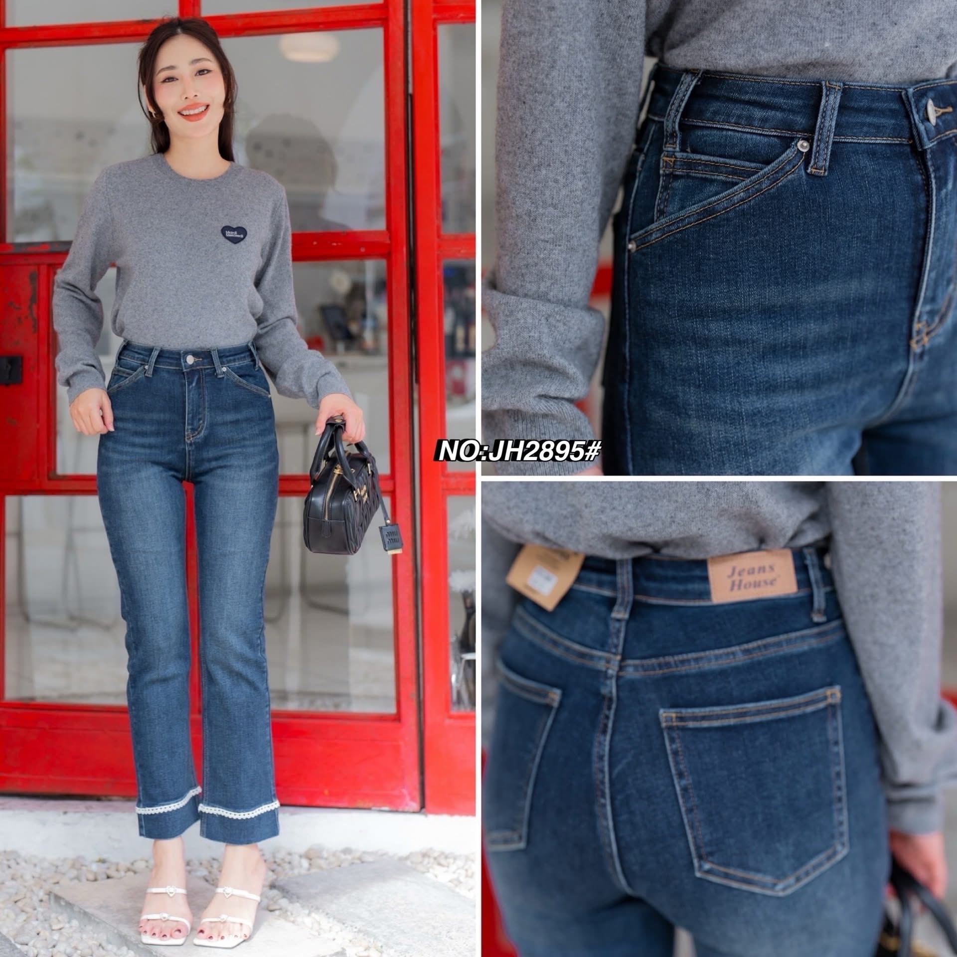 กางเกงยีนส์ขา8ส่วน ทรงขาตรง เอวสูงงง ผ้ายีนส์ยืดเนื้อดีมาก นิ่มสุดๆ ฟอกสีเข้มสวย ดีเทล ปลายขา แต่งลูกไม้สีขาว ใส่สบาย : สินค้าคุณภาพ (พร้อมส่ง)