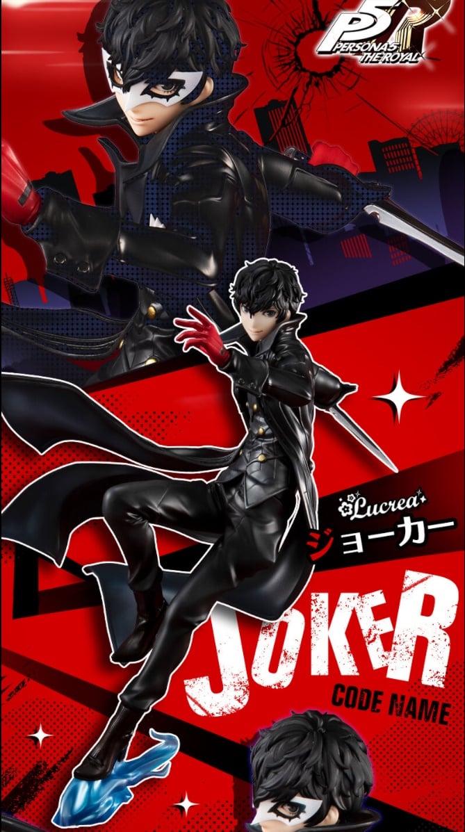 [เปิดจอง] Lucrea Persona 5 The Royal Joker ราคา6200-6600