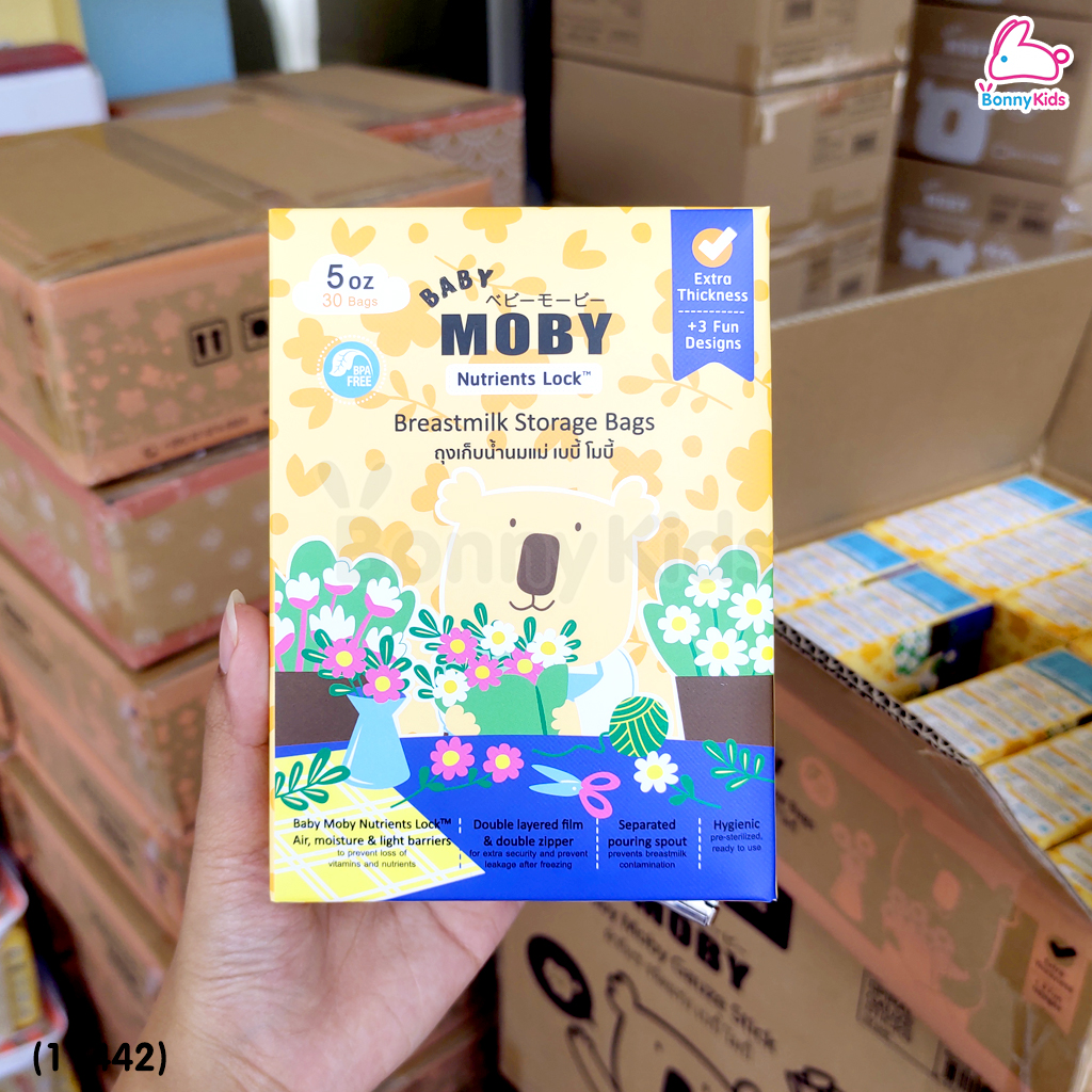 (11442) Baby moby (เบบี้ โมบี้) Breastmilk Storage Bags ถุงเก็บน้ำนมแม่ 5 ออนซ์ (1กล่อง 30ชิ้น) คละลาย ลายเปลี่ยนไปตามล็อตการผลิต