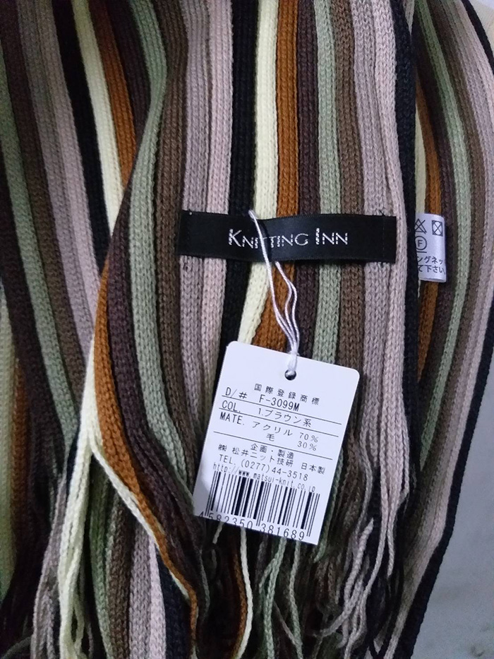 ผ้าพันคอไหมพรมขนสัตว์ (ของใหม่)