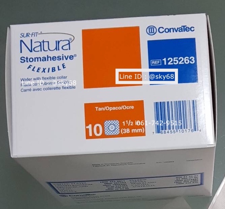 Convatec แป้น Convatec SUR FIT NATURA แบบอ่อน บรรจุกล่องละ 10 ชิ้น (มีเบอร์ 38 มม) รหัส 125263