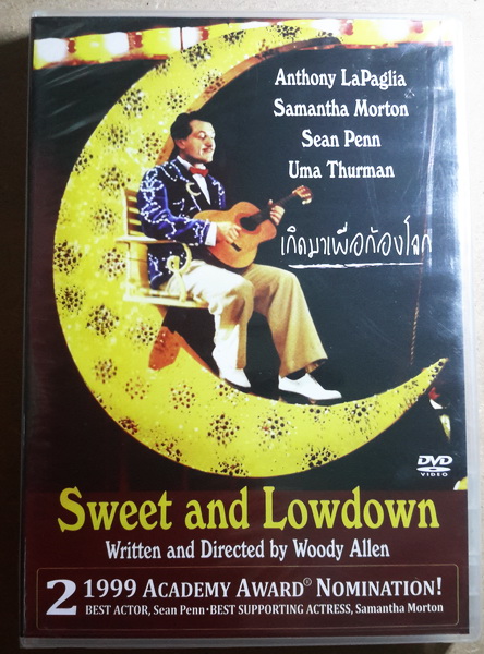 (DVD) Sweet and Lowdown (1999) เกิดมาเพื่อก้องโลก (มีพากย์ไทย)