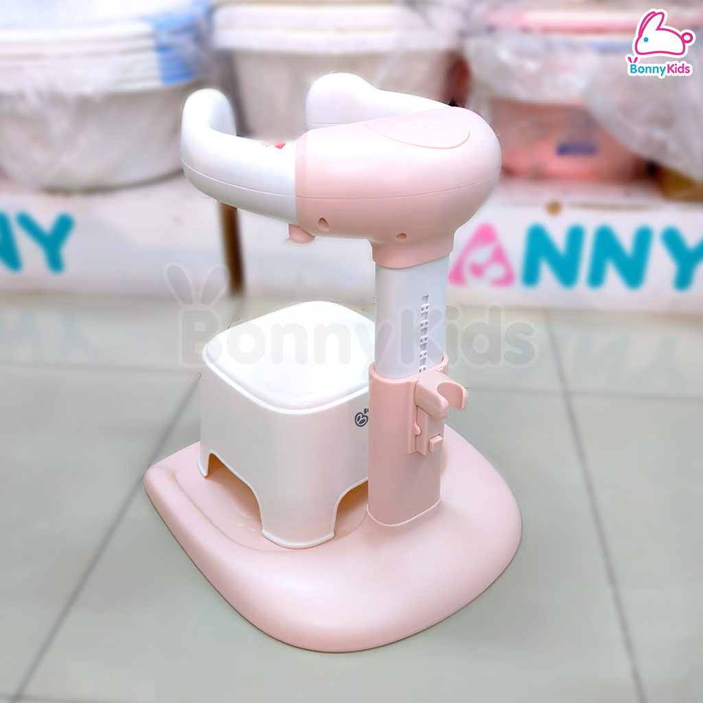 Bubble Beans (บับเบิ้ล บีน) Hug Bath Stand ที่ยืนอาบน้ำเด็กพร้อมเก้าอี้นั่ง รุ่น UW039 มีที่แขวนฝักบัว ปรับระดับได้ (เด็ก 6 เดือนขึ้นไป)