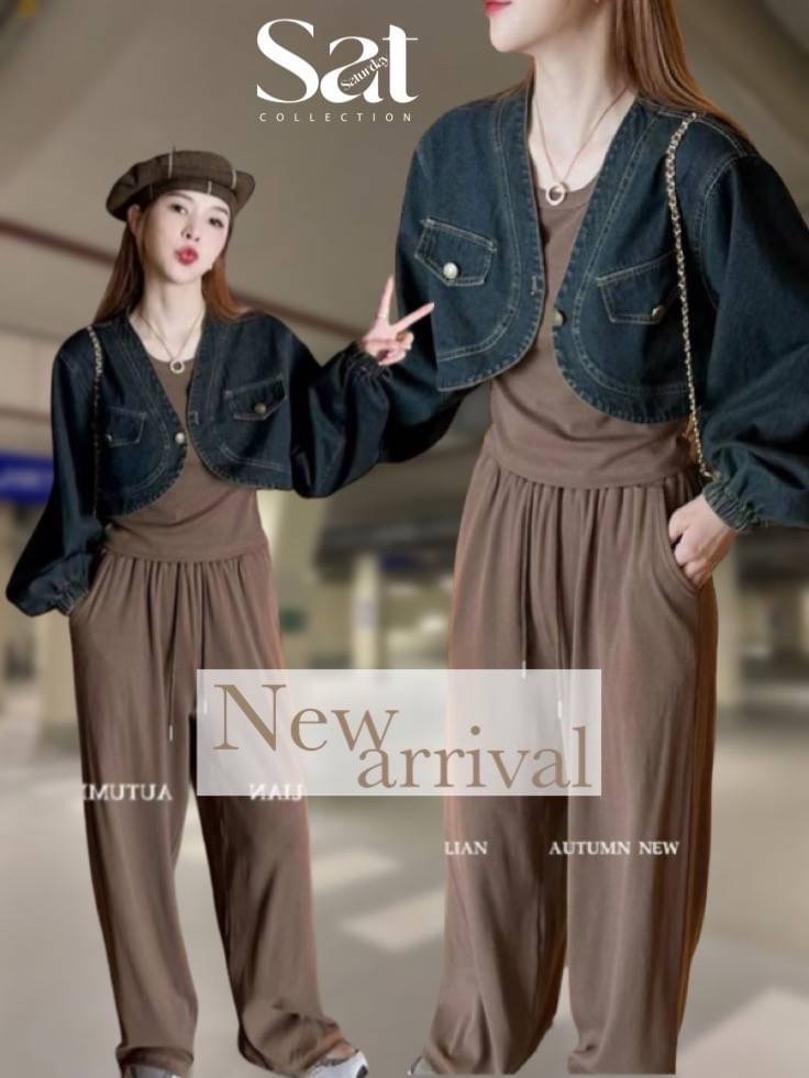 SET 3 pcs. เสื้อกล้าม มาพร้อมกางเกงขายาวผ้าเดียวกัน เอวยืดมีกระเป๋าใช้ได้จริงทั้ง2ด้าน สวยครบด้วยเสื้อคลุมยีนส์ สินค้าคุณภาพ (พร้อมส่ง)