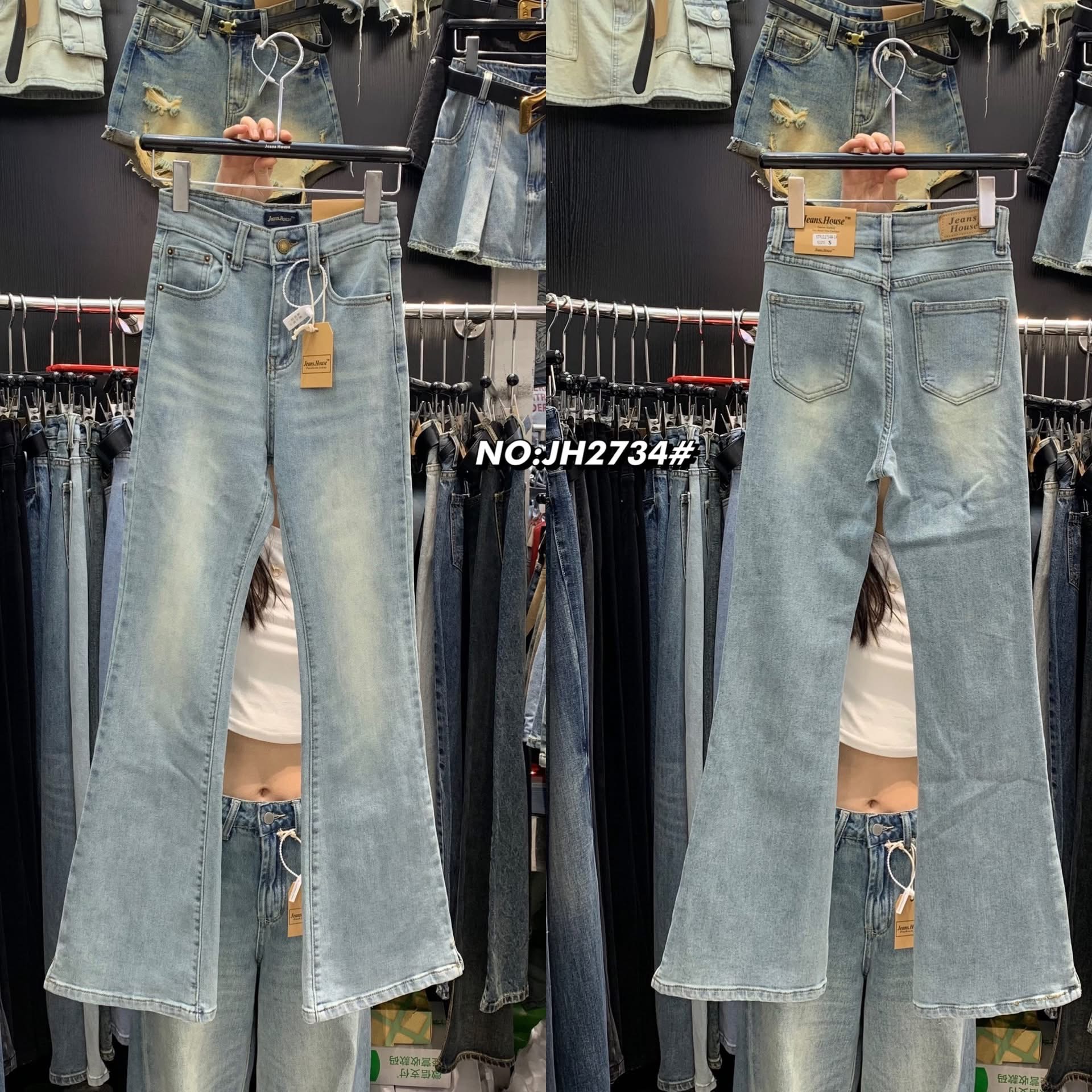 กางเกงยีนส์ขาม้า เอวสูงงง ผ้ายีนส์ยืด (รุ่นนี้ไซส์เล็กนิดนึงค่ะ ) เนื้อผ้าใส่นิ่มมาก สบายสุดๆ ดีเทลปลายขาผ่าข้างเก๋ๆ ใส่สบาย : สินค้าคุณภาพ (พร้อมส่ง)