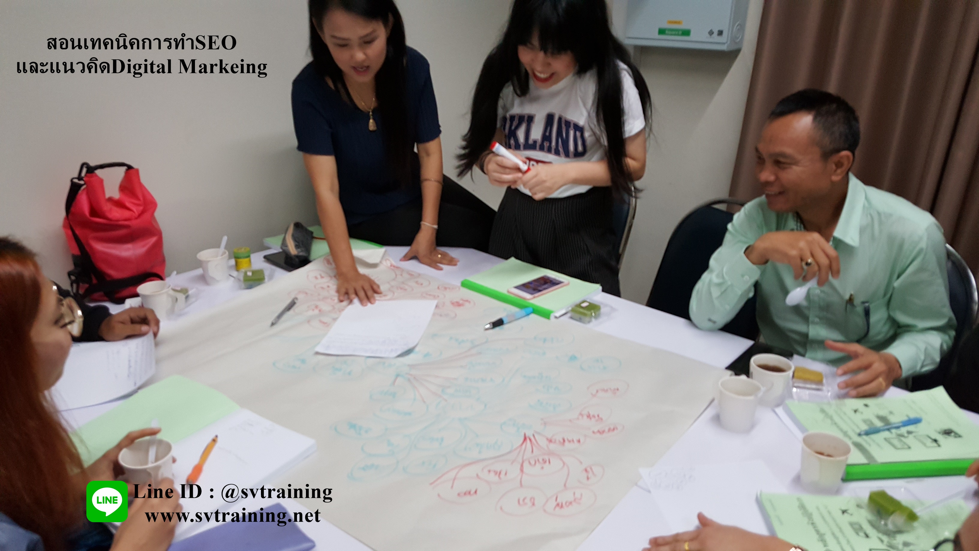 สัมมนาDigital Marketing Workshop สำหรับผู้ประกอบการ