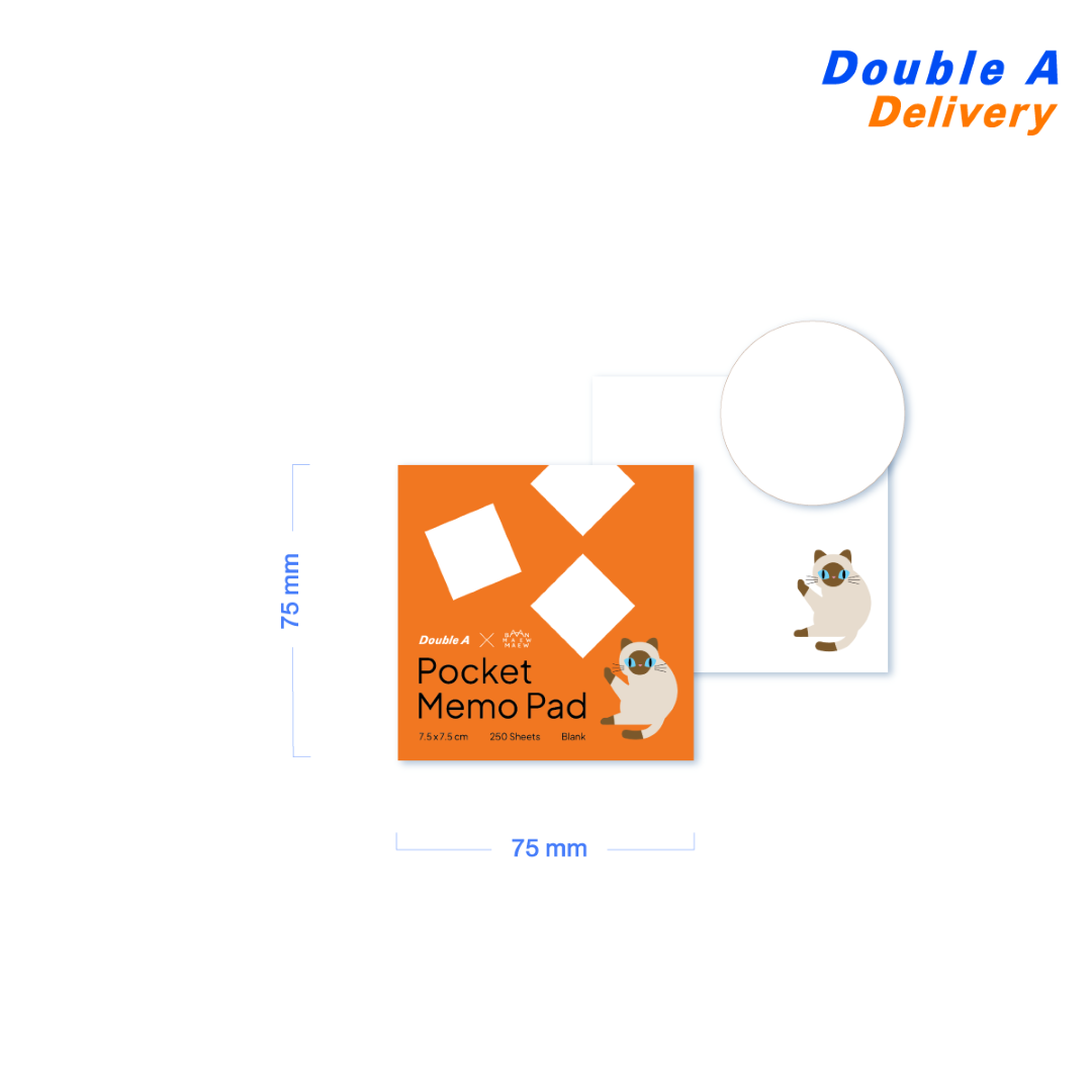 [3 ชิ้น]กระดาษโน้ตพิมพ์ลายการ์ตูน ขนาด 75x75mm 80แกรม 250แผ่น ลาย Baan Maew (New)