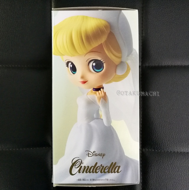 ฟิกเกอร์ Banpresto Q posket Disney Characters Cinderella Dreamy Style