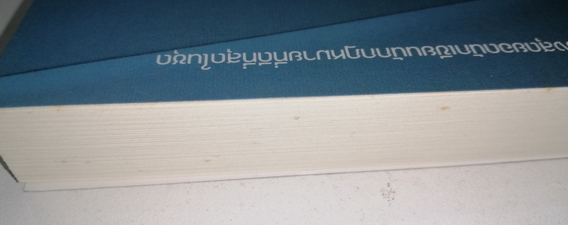 ยอดทนายนักสืบ เพร์รี่ เมสัน ตอน คดีสาวเจ้าอารมณ์ (The Case of the Sulky Girl) (Perry Mason Series #2) (มีตำหนิ กรุณาอ่านรายละเอียด)