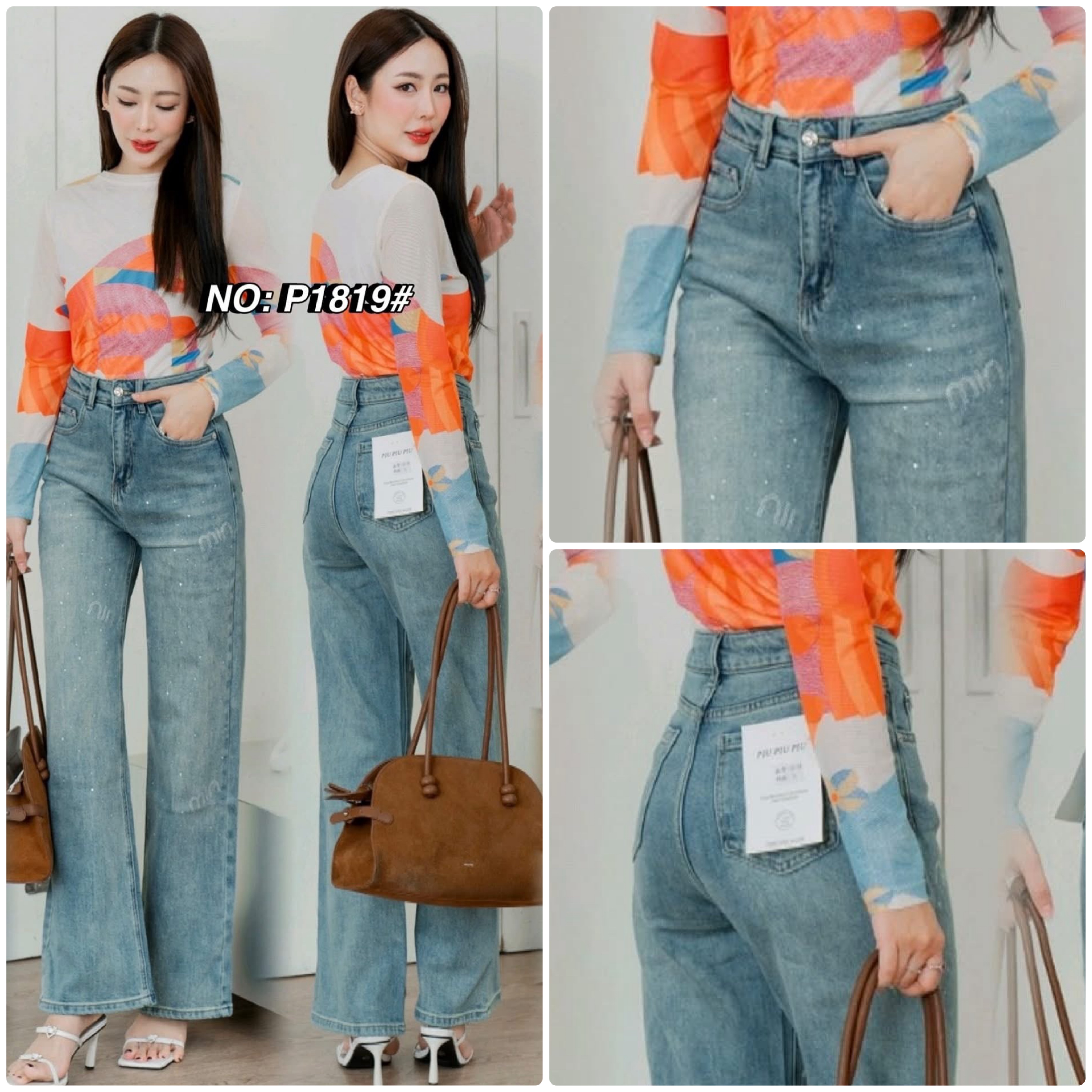 กางเกงยีนส์ขากระบอก ทรงสวยมากกกก เอวสูง บอกเลยรุ่นนี้เนื้อผ้ายีนส์ยืดอย่างดี ผ้านิ่มมากกกค่ะ ฟอกสีสวย ดีไซน์สุดเก๋ด้วยงานตกแต่งติดกากเพชร3Dที่หน้าขา2ข้าง ใส่สบาย : สินค้าคุณภาพ (พร้อมส่ง)