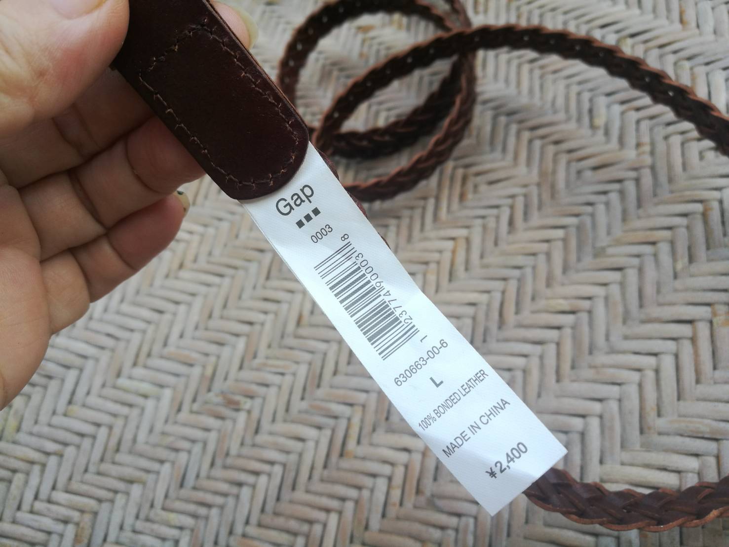 เข็มขัดหนังแท้สานขัด GAP น่ารักมาก (ของใหม่)