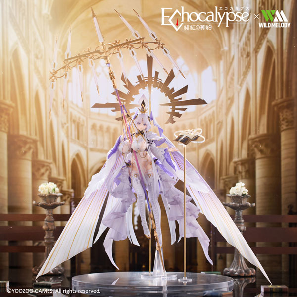 [เปิดจอง] Echocalypse Leviathan 1/7 Complete Figure ราคา 8400-9400บาท