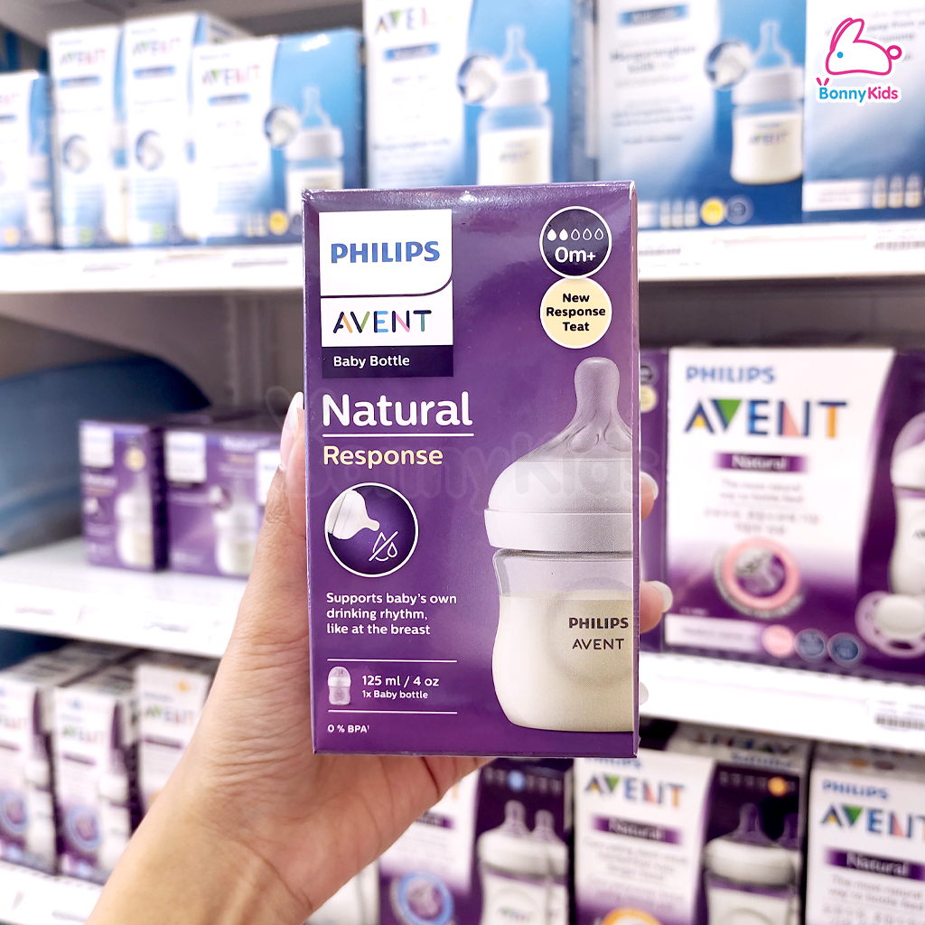 PHILIPS AVENT (ฟิลิปส์เอเวนท์) ขวดนมพร้อมจุกนมซิลิโคน รุ่นเนเชอร์รัล (ขนาด 4 ออนซ์)