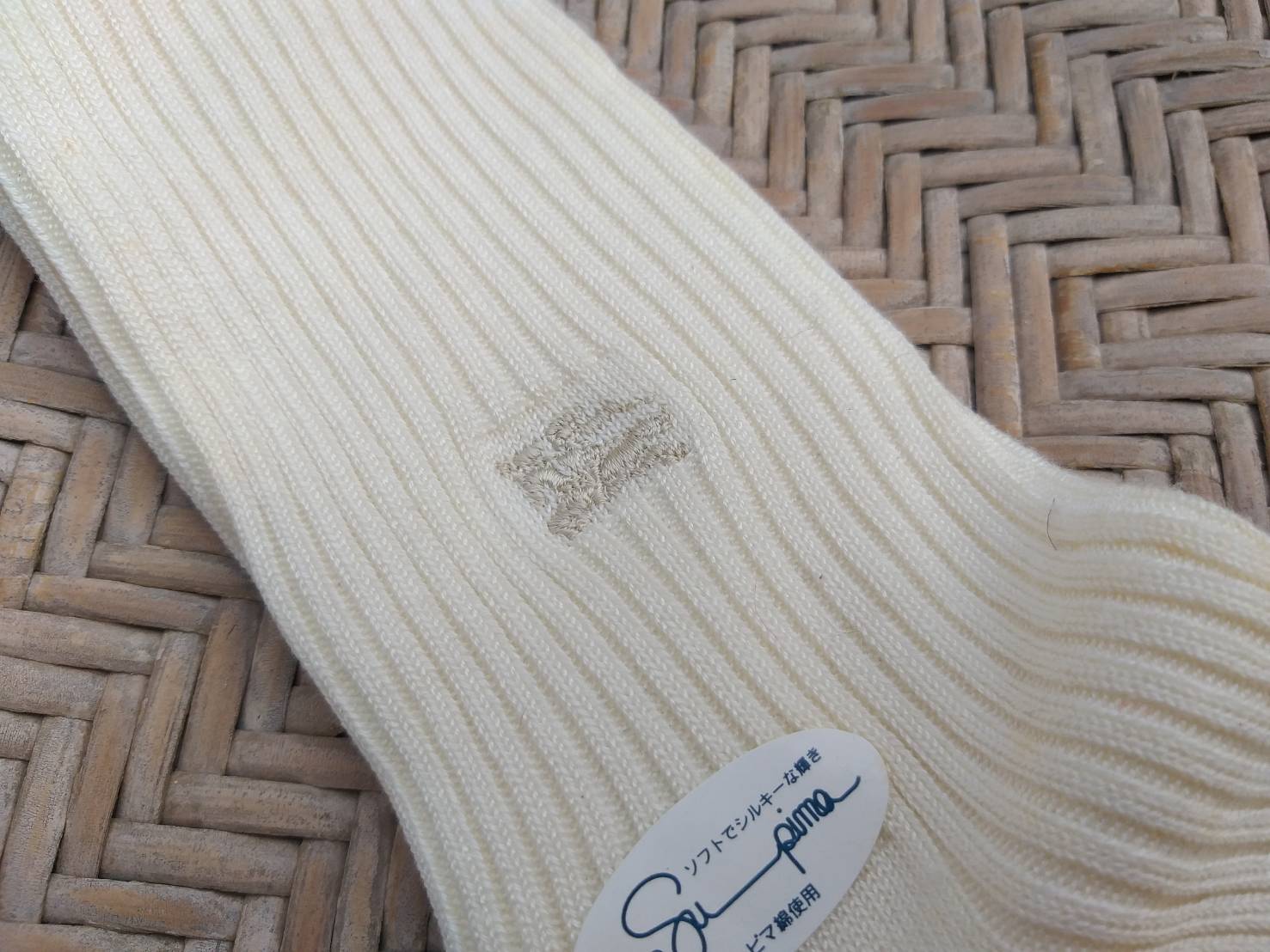 ถุงเท้าชาย BURBERRY