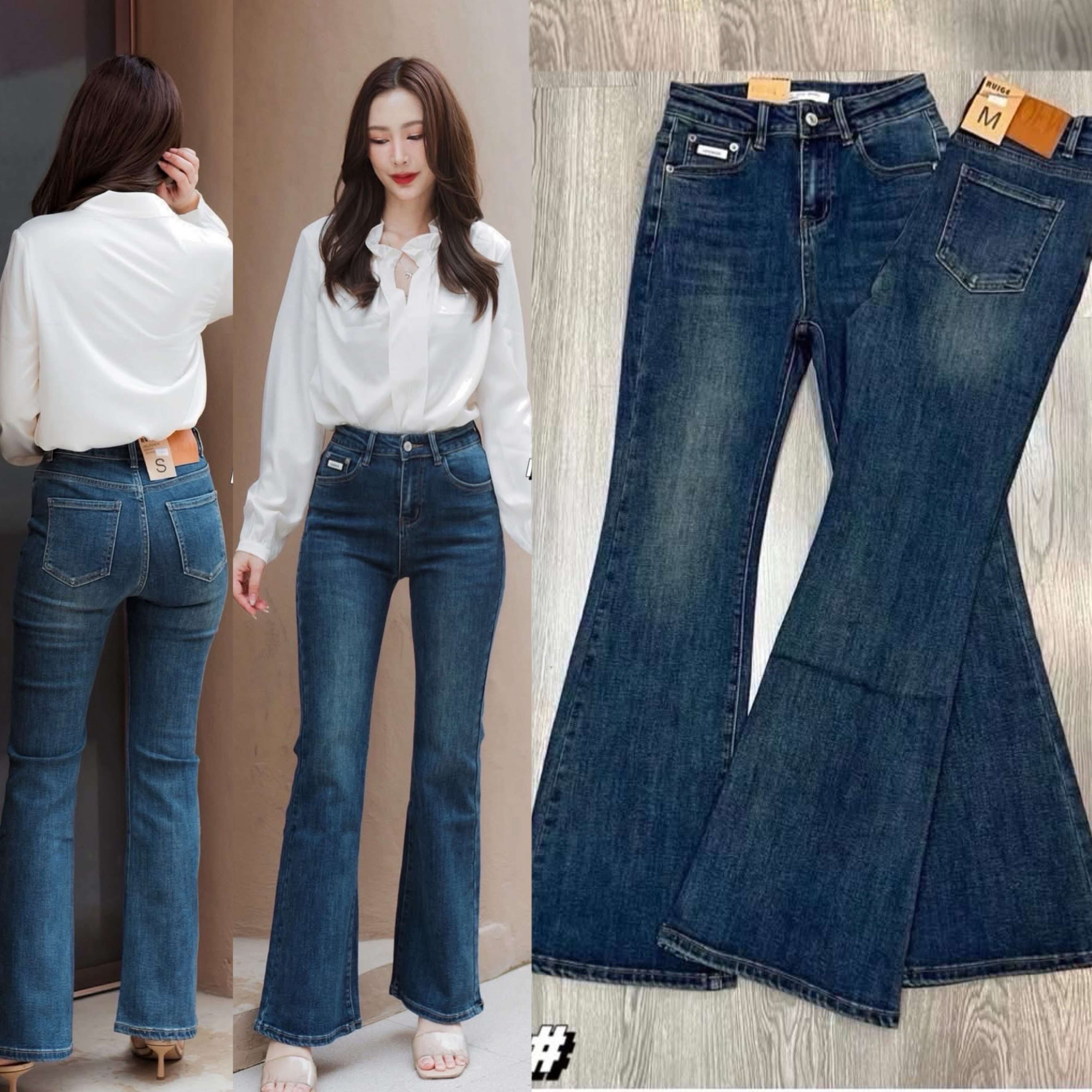 กางเกงยีนส์ขาม้ายาว ทรงเอวสูงงงง รุ่นนี้ขอบอกเลยผ้านิ่มมากๆๆ ฟอดสีเข้มสวย เนื้อผ้านิ่มหนา ยืดหยุ่นได้เยอะ ใส่ทรงเป๊ะเข้ารูป ใส่สบาย : สินค้าคุณภาพ (พร้อมส่ง)