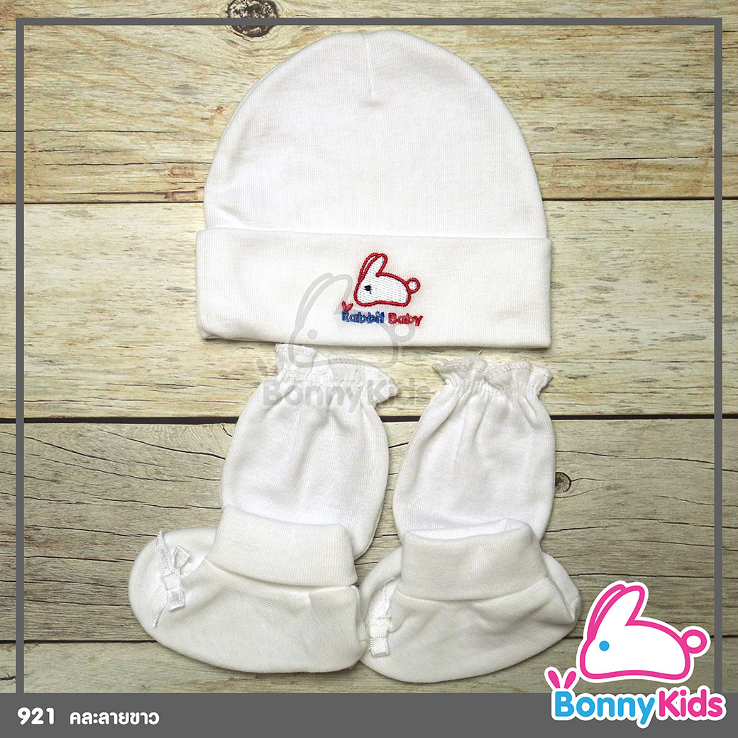 (421) หมวกถุงมือถุงเท้าพับข้อสำหรับเด็ก คละลายขาว แพ็ค 6 ชิ้น