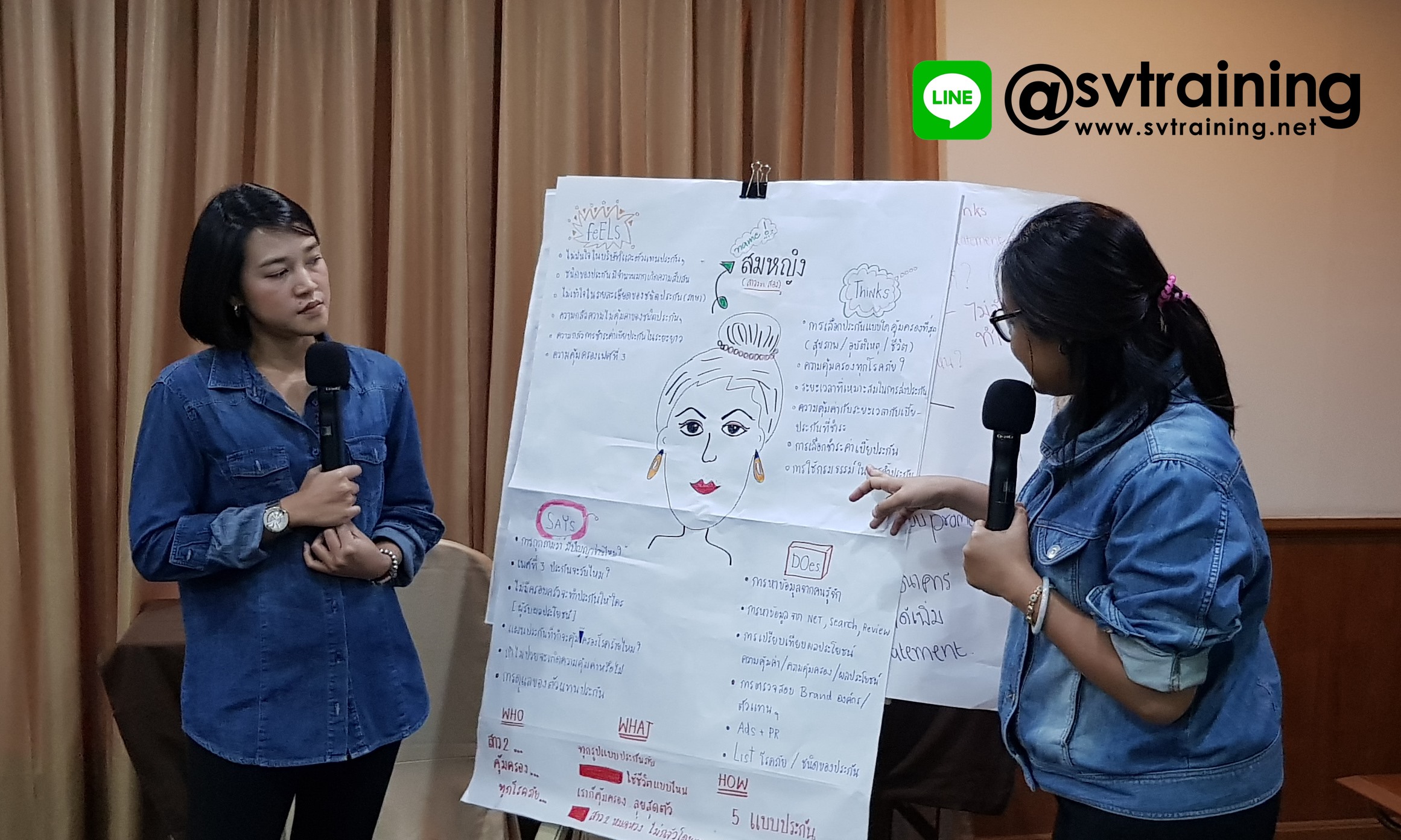 หลักสูตรอบรมสอน Content Marketing และ VDO Youtube Marketing ณ ม.เกษตร (บางเขน) อย่างมืออาชีพ สร้างแบรนด์ให้ปัง!! ดังอย่างยั่งยืน