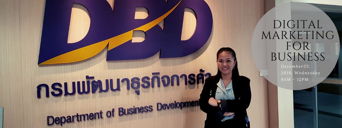 อาจารย์ใบตองสอนการตลาดออนไลน์ให้กรมพัฒนาธุรกิจการค้า