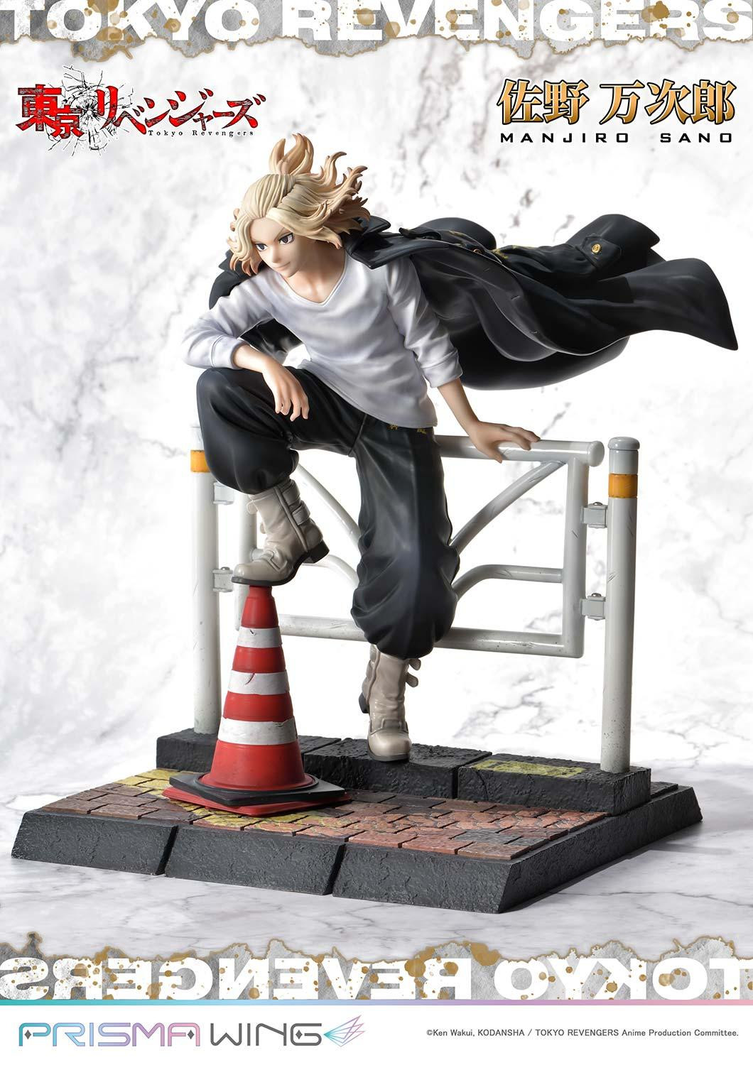 [เปิดจอง] *** Prisma Wing *** PWTRV-01PWL: Manjiro Sano (Tokyo Revengers)