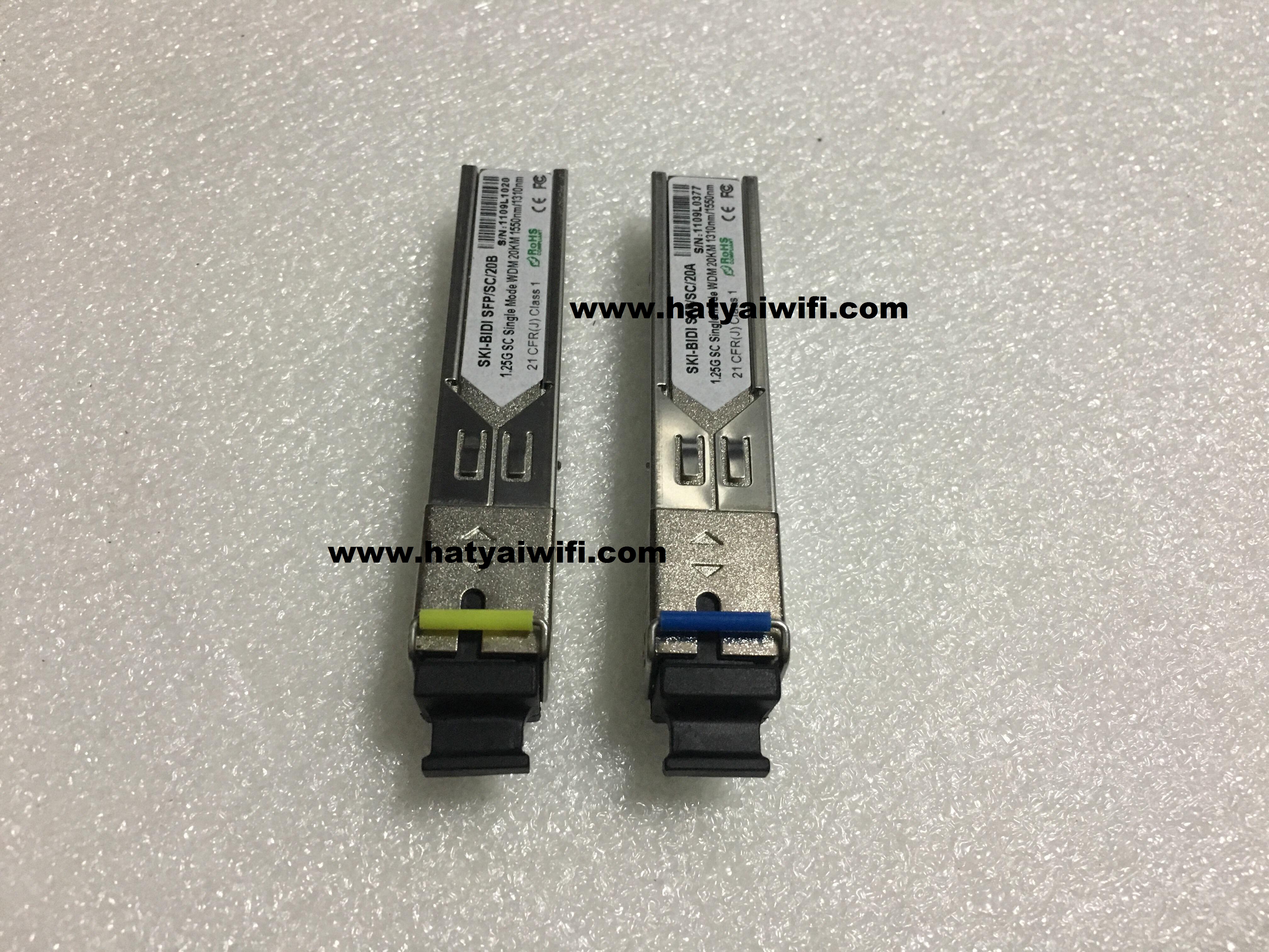 SFP single mode SC 20 KM 1000Mbps A+B (คู่)
