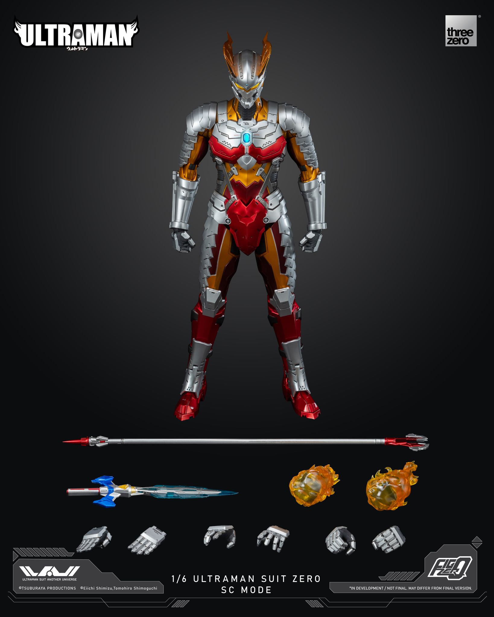 [เปิดจอง] ULTRAMAN - FigZero 1/6 ULTRAMAN SUIT ZERO SC Mode