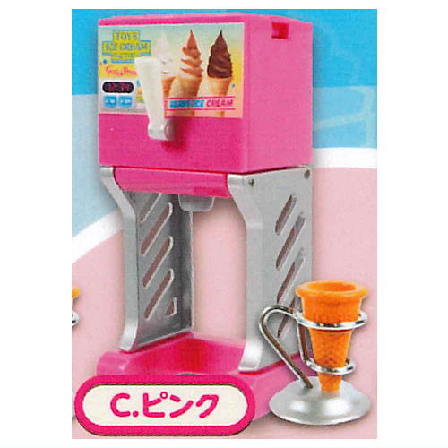 กาชาปองมาสคอทเครื่องทำไอศครีมซอฟท์เสิร์ฟ Soft Serve Ice Cream Maker Mascot