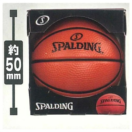 กาชาปองโมเดลลูกบาสเกตบอล Spalding Basketball Collection