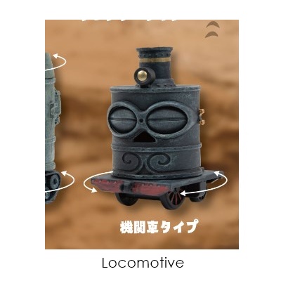 กาชาปองฟิกเกอร์ Sundo Clay Figure Mascot