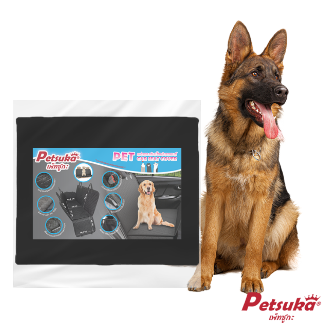 แผ่นรองกันเปื้อนในรถยนต์ Petsuka สำหรับสัตว์เลี้ยง (กันเปื้อน 4 ด้าน)