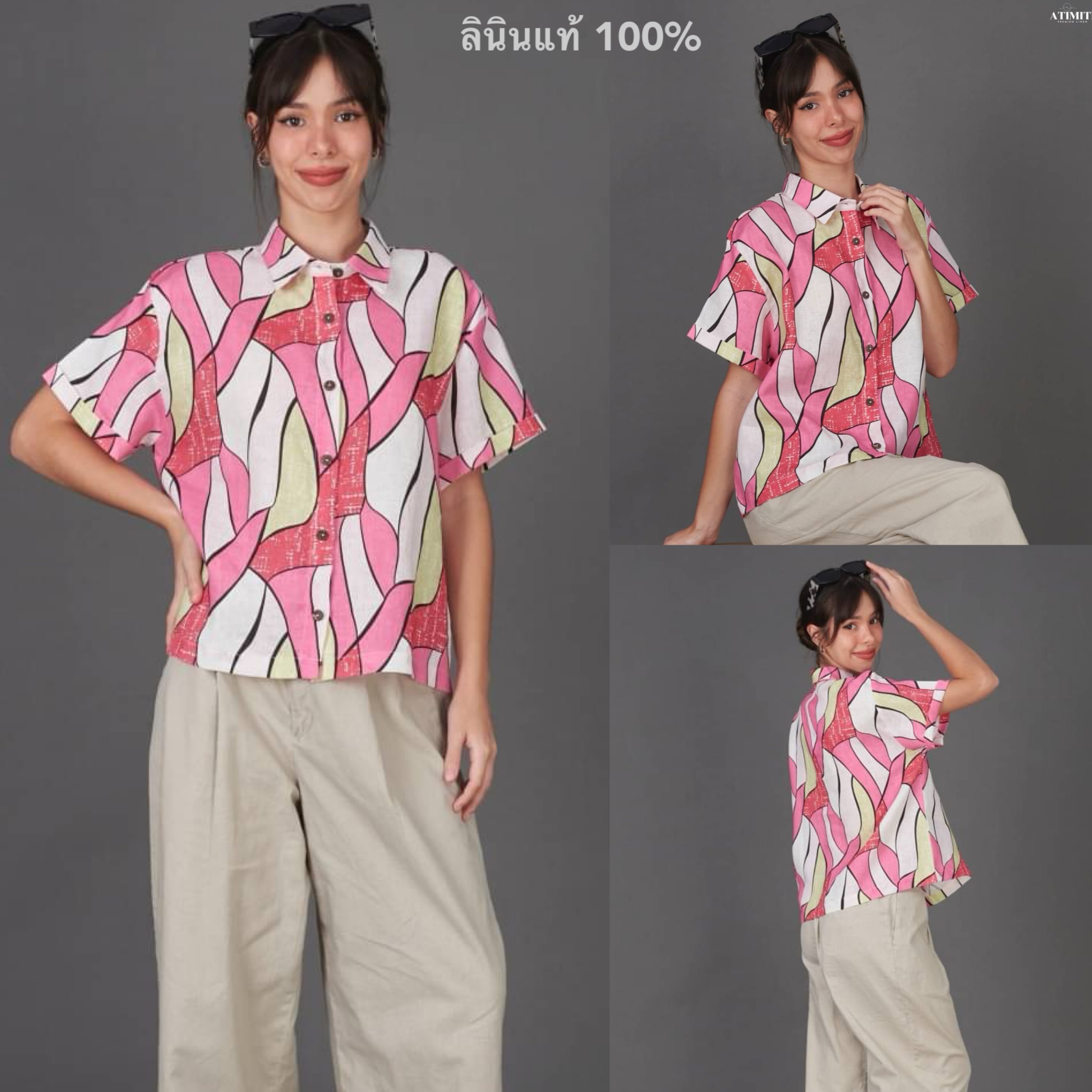 เสื้อเชิ้ต คอปก ลินินแท้ 100% ลายกราฟิกสุดชิค ใส่สบาย : สินค้าคุณภาพ (พร้อมส่ง)